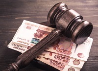 Предварительное слушание в уголовном процессе &mdash; срок назначения