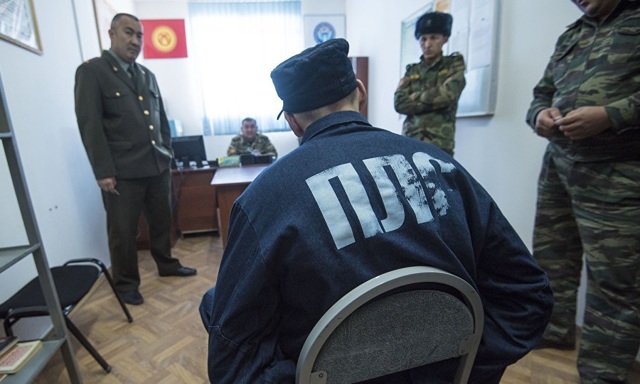 Преступления небольшой тяжести на примерах