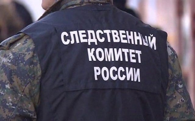 Преступления небольшой тяжести на примерах
