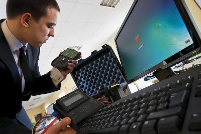 Преступления в сфере информационных технологий &mdash; безопасность