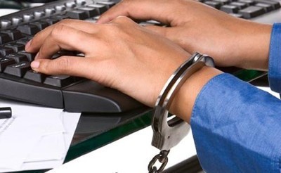Преступления в сфере информационных технологий &mdash; безопасность