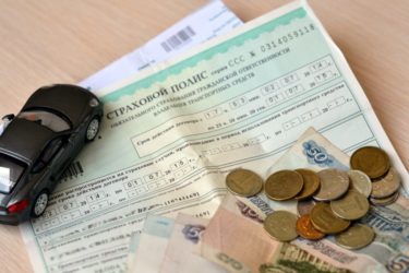 При оформлении КАСКО нужно ли ОСАГО?