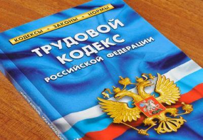 При увольнении не выплатили зарплату: куда обращаться и что делать?
