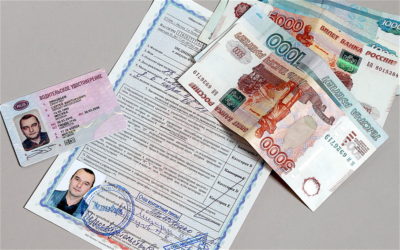 При замене прав нужно ли оплачивать штрафы?