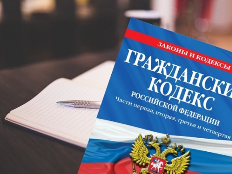 Пример договора доверительного управления наследственным имуществом