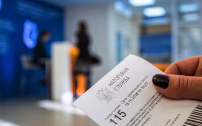 Пришел налог на автомобиль которого давно нет?
