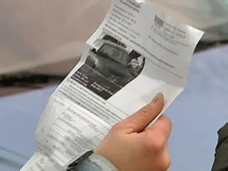 Пришел повторный штраф что делать?