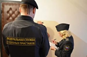 Приставы могут арестовать за долги