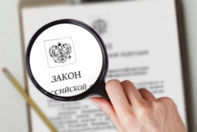 Приватизация квартиры &ndash; с чего начать непосвященному человеку