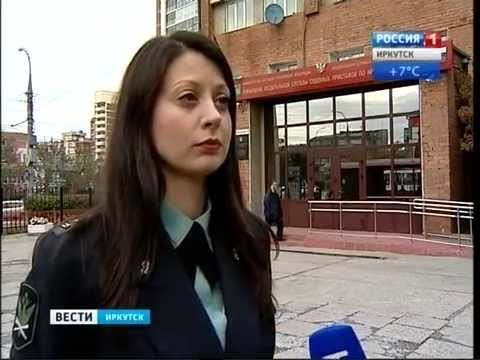 Признание банкротом физического лица: условия, способы и последствия