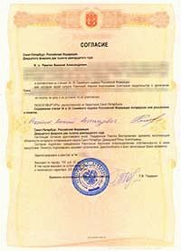 Процедура банкротства физических лиц &mdash; процесс и последствия