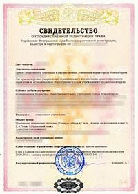 Процедура банкротства физических лиц &mdash; процесс и последствия