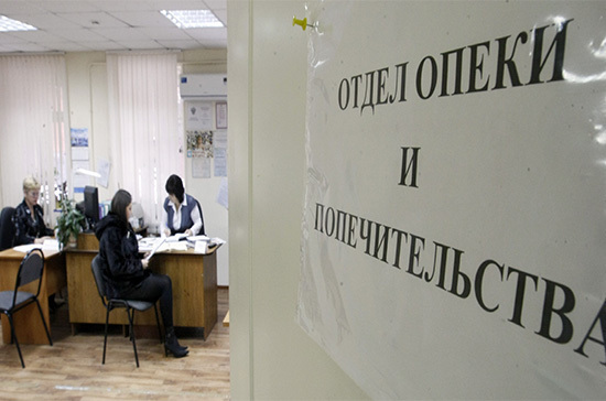 Процедура усыновления ребенка &mdash; необходимые документы и порядок действий