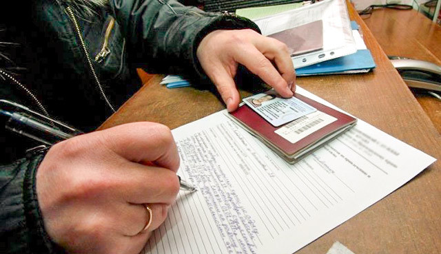 Процедура выдачи разрешения на работу в россии