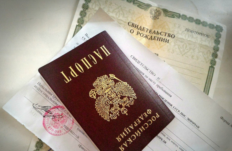 Прописка в квартире или доме полученном по наследству