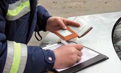 Просроченные штрафы ГИБДД что грозит?