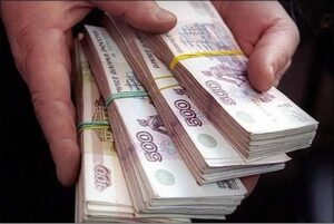 Проверка наследственного дела онлайн, узнать об открытии наследственного дела в Москве по фамилии бесплатно без регистрации