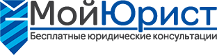 Расчет при увольнении по собственному желанию: порядок и сроки выплат