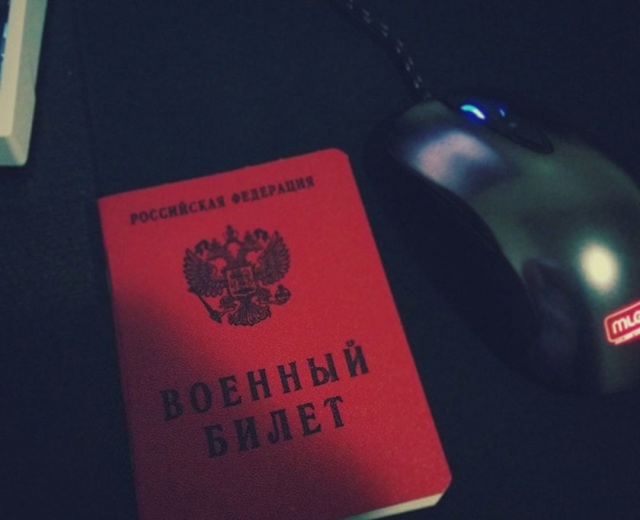 Расшифровка статей в военном билете: 18б, 14б, 62, 13, 20б и другие
