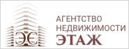 Расторжение договора купли-продажи недвижимости после регистрации