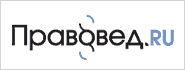 Расторжение договора купли-продажи недвижимости после регистрации