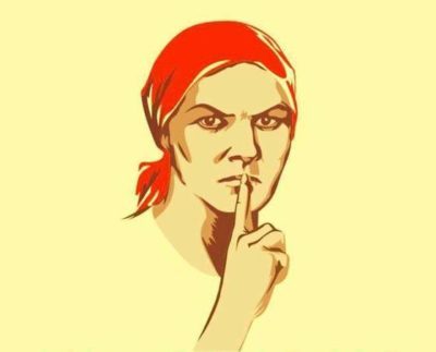 Разглашение персональных данных 137 ук рф: понятие