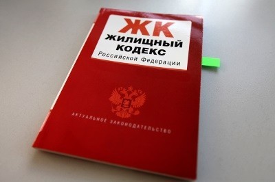 Размен муниципальной квартиры по законодательству рф