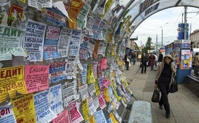 Размен муниципальной квартиры по законодательству рф