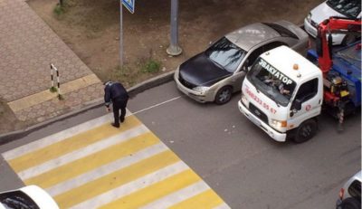 Размер штрафа за парковку на пешеходном переходе