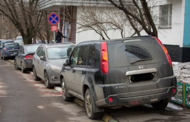 Размер штрафа за парковку на тротуаре