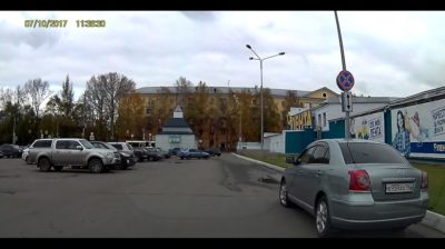 Размер штрафа за стоянку в неположенном месте