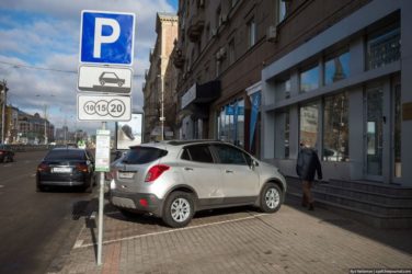Разрешена ли парковка на тротуаре?