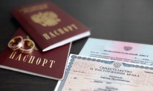 Развод по обоюдному согласию при наличии несовершеннолетних детей