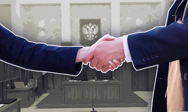 Развод по обоюдному согласию при наличии несовершеннолетних детей