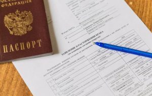 Развод по обоюдному согласию при наличии несовершеннолетних детей