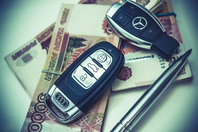 Рефинансирование автокредита для физических лиц