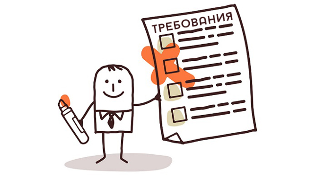Рефинансирование кредита для пенсионеров в россии