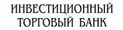 Рефинансирование кредита для пенсионеров в россии
