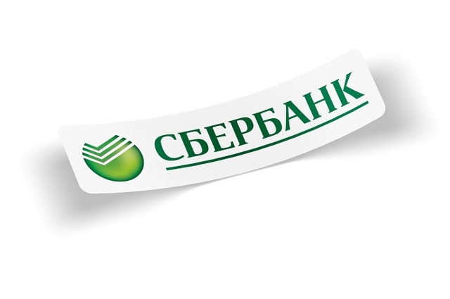 Рефинансирование кредита под залог недвижимости