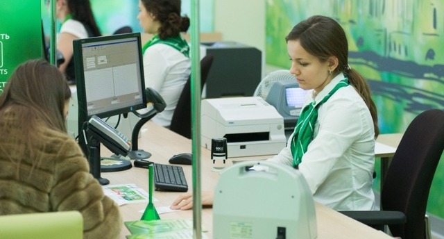 Рефинансирование кредитов с плохой кредитной историей