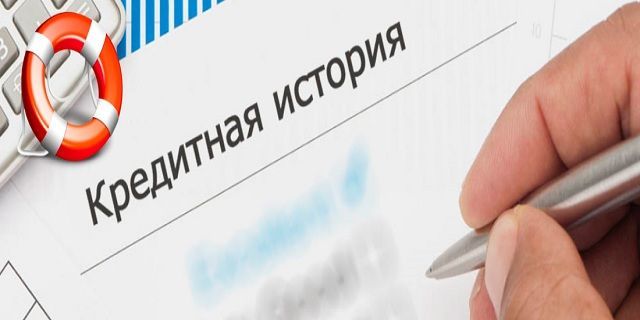 Рефинансирование микрозаймов: где и как это можно сделать