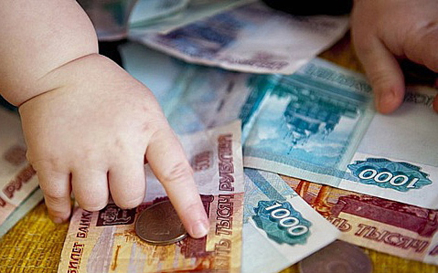 Решение суда по алиментам: порядок и условия выдачи