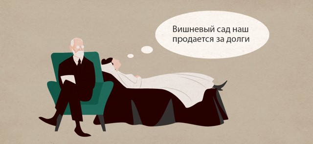 Родственник не платит кредит &mdash; в каком случае придется платить мне?