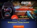 Российским водителям могут разрешить не платить &laquo;запоздалые&raquo; штрафы