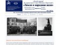 Российским водителям могут разрешить не платить &laquo;запоздалые&raquo; штрафы