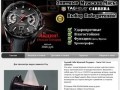 Российским водителям могут разрешить не платить &laquo;запоздалые&raquo; штрафы
