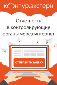 Роструд: чем больше работник курит, тем меньше должна быть его зарплата