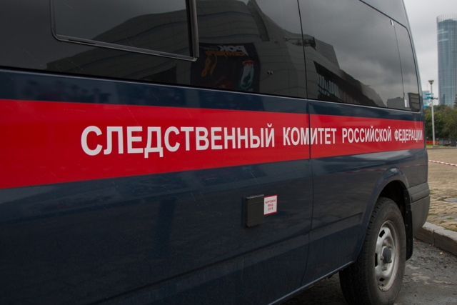 Руководителя следственного отдела в новосибирске задержали за взятку