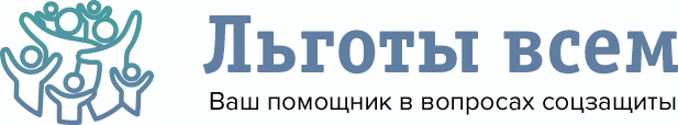 С какими болезнями не берут в армию