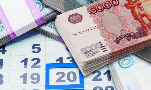 С какого момента начисляются алименты на ребенка
